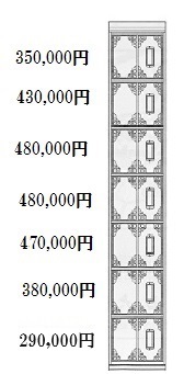 納骨堂内の仏壇型納骨壇