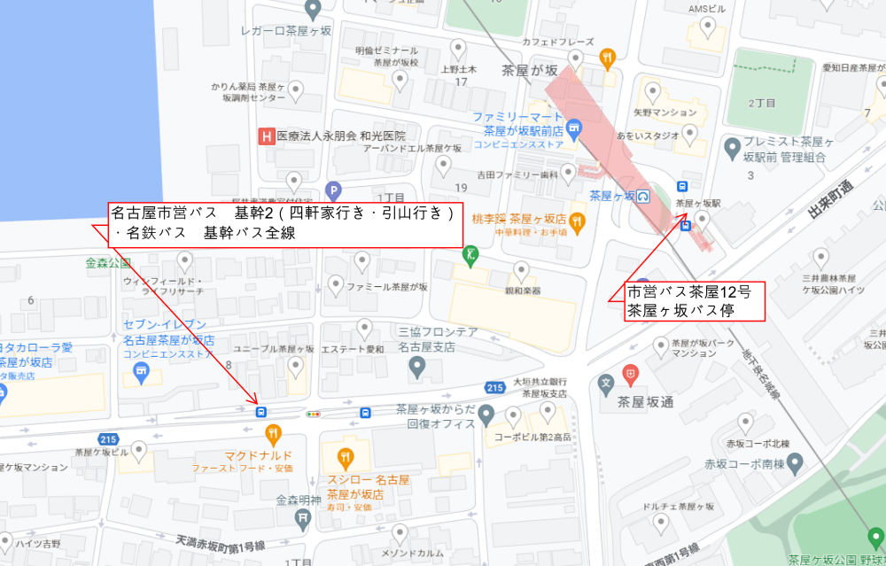 茶屋ヶ坂バス停地図